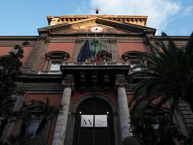 Bed and Breakfast Artis Domus Napoli Esterno foto